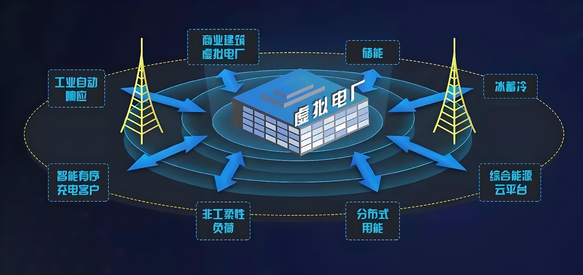 c9338057-7257-4cf1-bab9-9ded494a1c6b.jpg